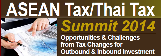 ASEAN_Tax-Thai_Summit_2014_Logo