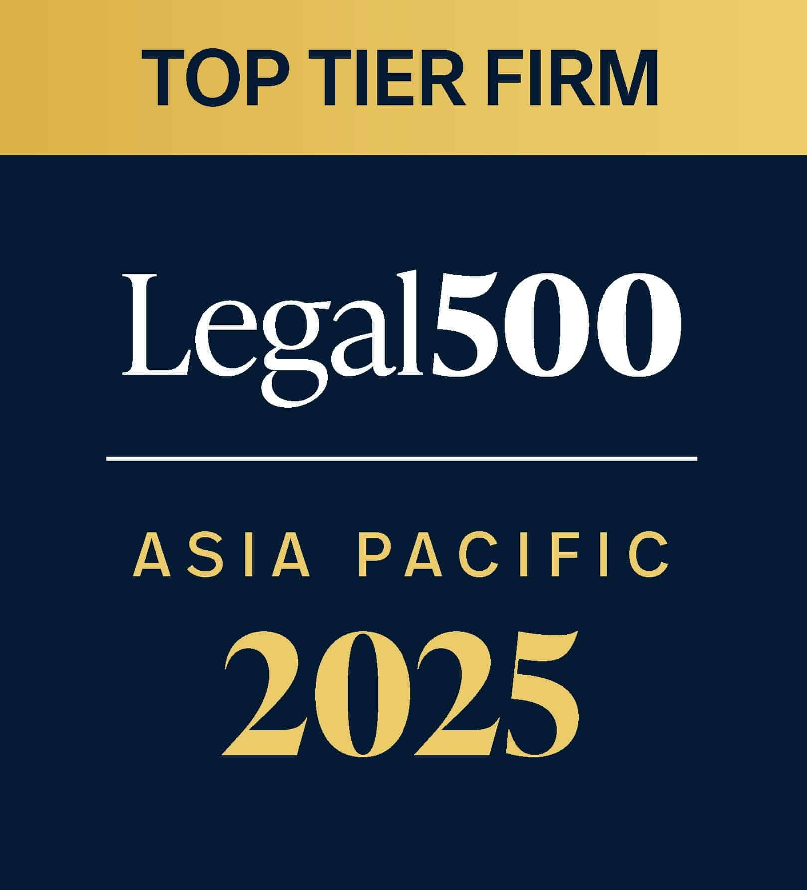 AP_Top-tier_firm_2025